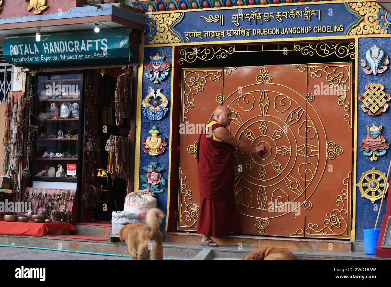 Jangchup hi-res stock photography and images - Alamy