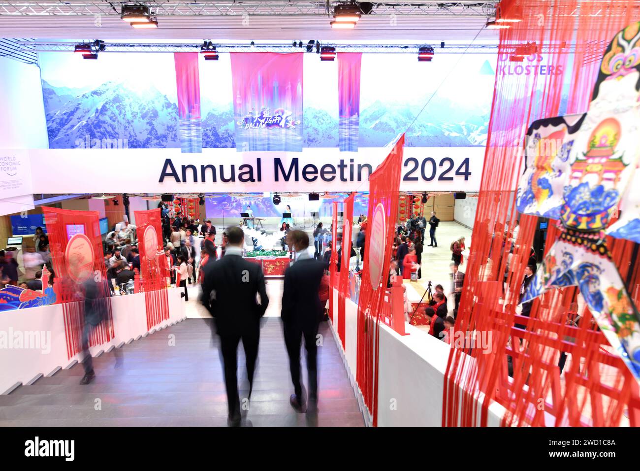 Beijing, Switzerland. 16th Jan, 2024. People attend a reception held by