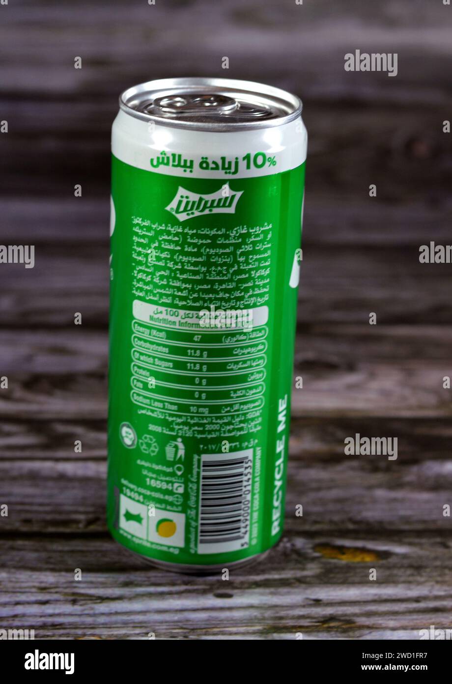 Cairo, Egypt, January 15 2024: The classic lemon-lime soda Sprite can drink, a clear, lemon and lime-flavored soft drink created by the Coca-Cola Comp Stock Photo