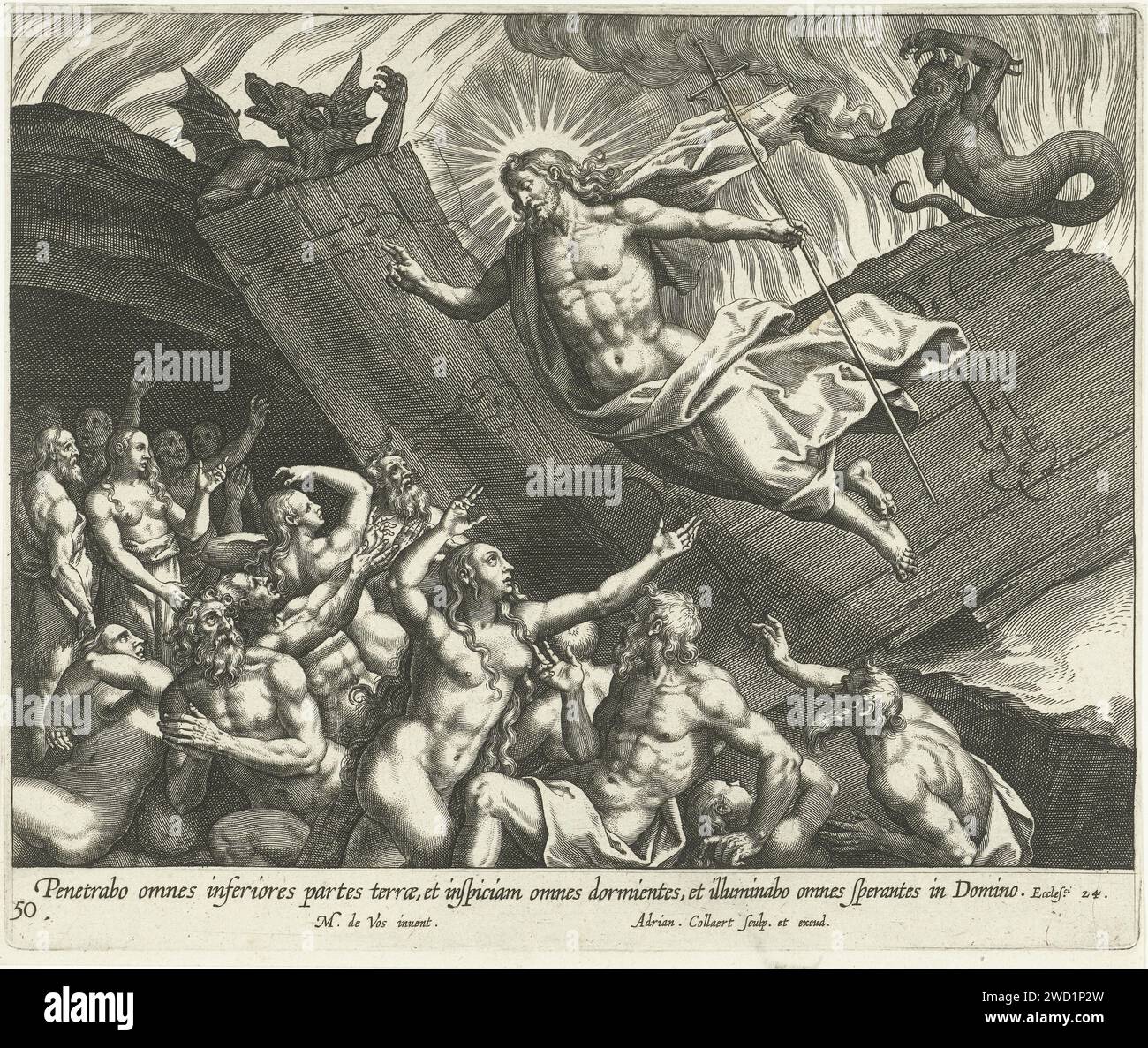 Christ in the Breken, Adriaen Collaert, After Maerten de Vos, 1598 ...