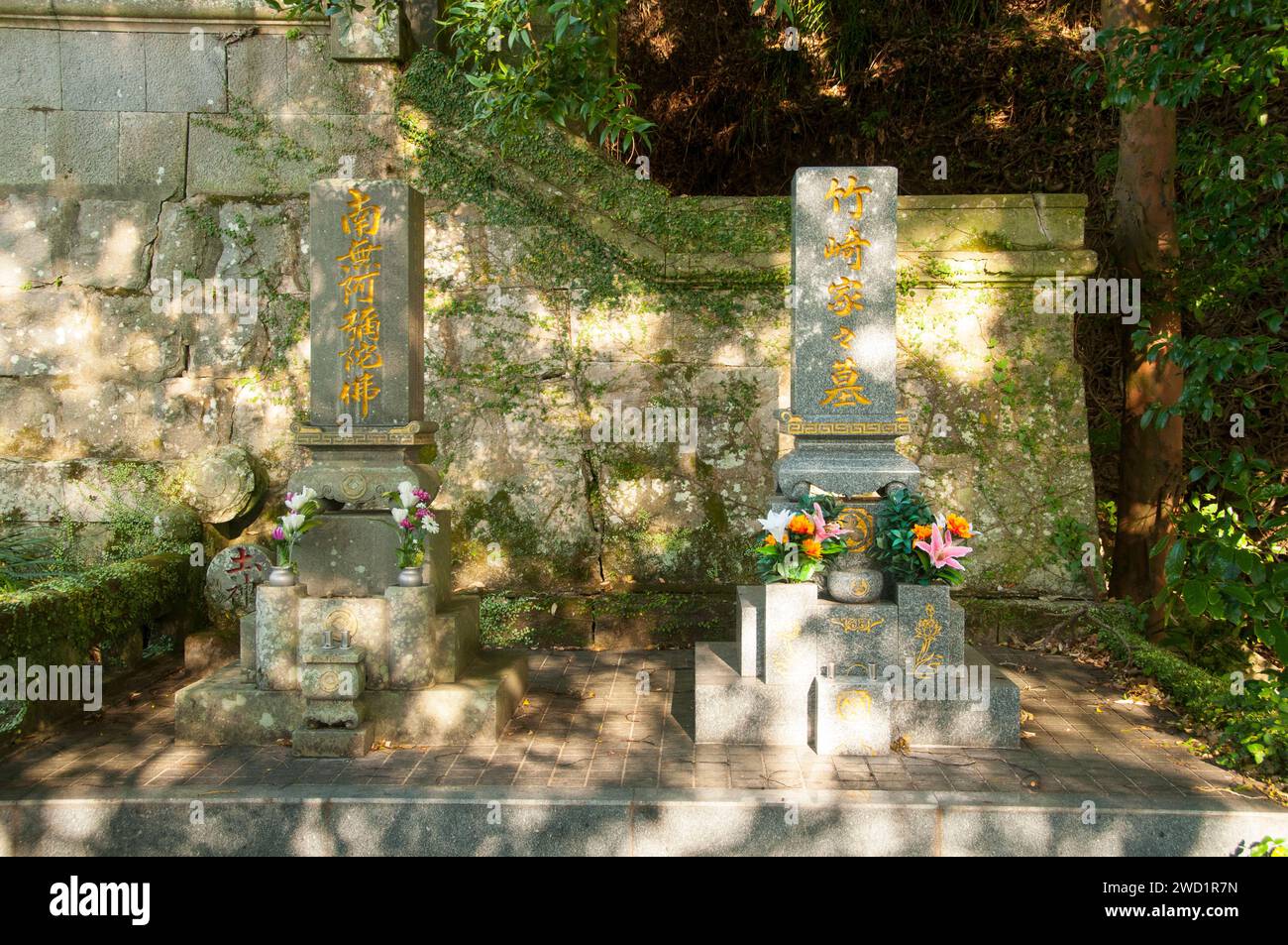 Japan: Cemetery, Sofuku-ji, Obaku Zen temple, Nagasaki, Kyushu. The temple, an example of Ming dynasty (1368 - 1644), southern Chinese architecture, dates from 1629 and was built by a Chinese monk named Chaonian. Stock Photo