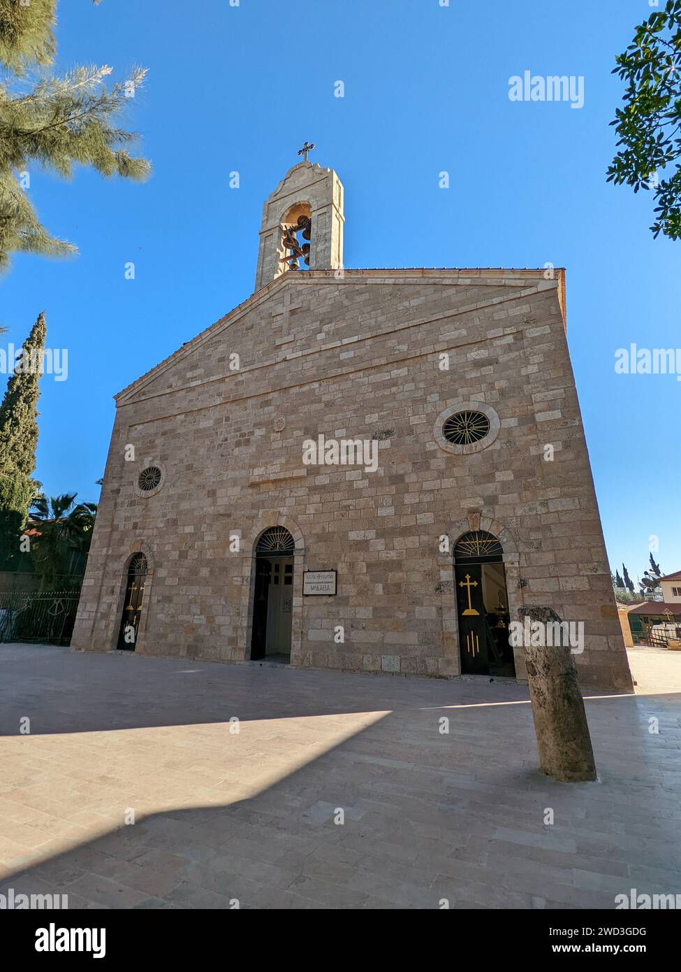 Madaba historical old town, Jordan, fampous for Interior of Greek Orthodox Basilica of St George with the mosaic map of Holy Land Stock Photo