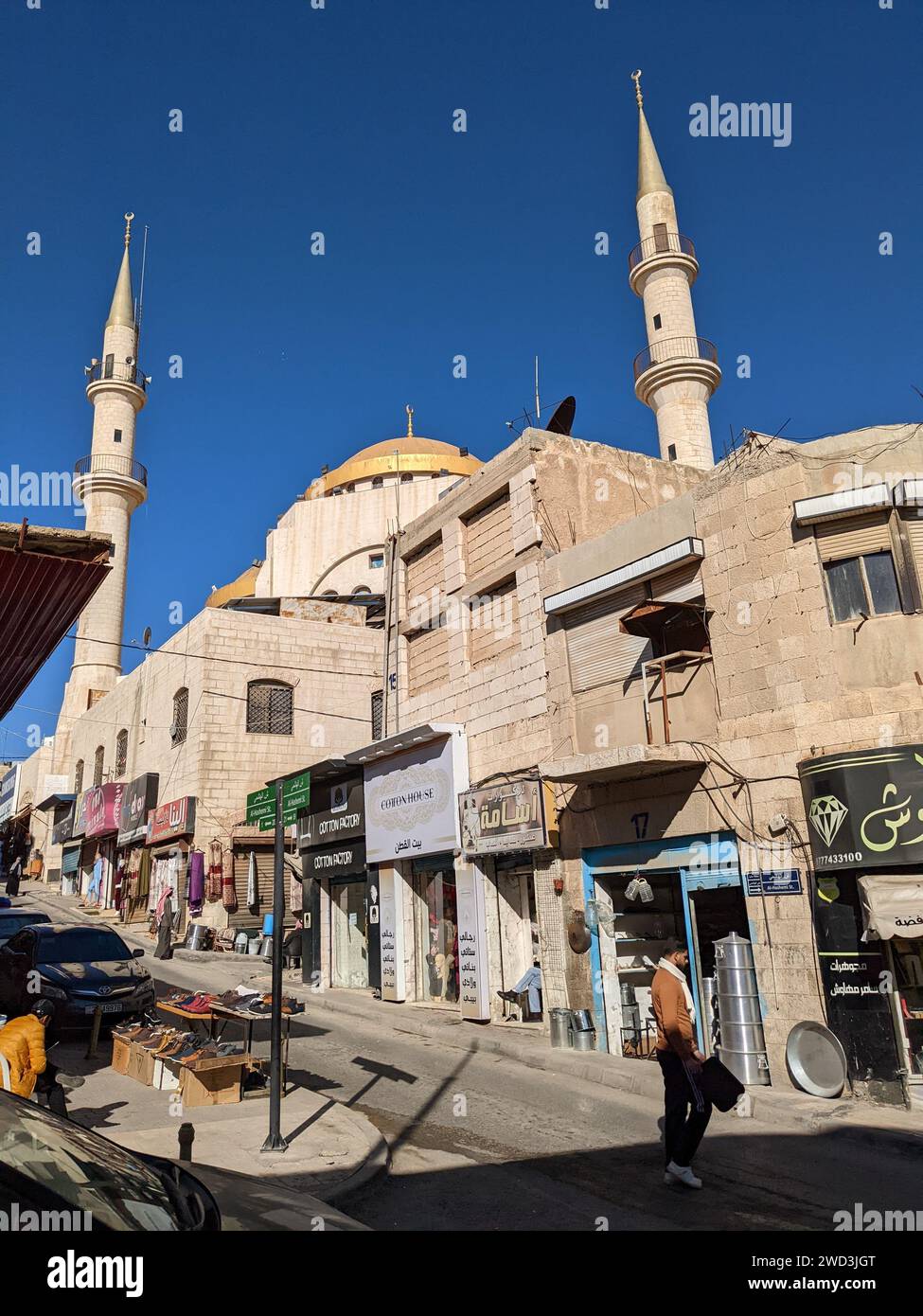 Madaba historical old town, Jordan, fampous for Interior of Greek Orthodox Basilica of St George with the mosaic map of Holy Land Stock Photo