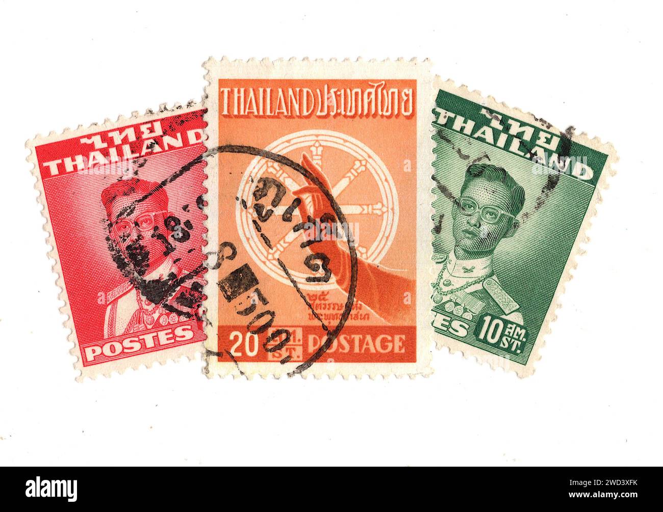 Vintage postage stamps from Thailand isolated on a white background ...