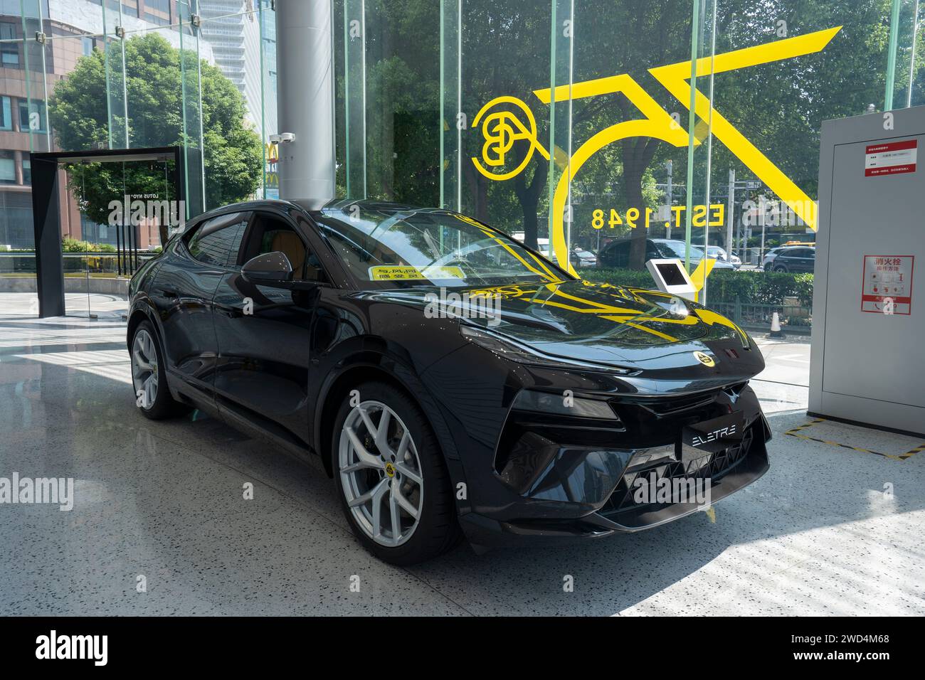Lotus Eletre, an all-electric full-size luxury crossover SUV and the company's first produced car in China, is displayed at the Lotus NYO flagship... Stock Photo