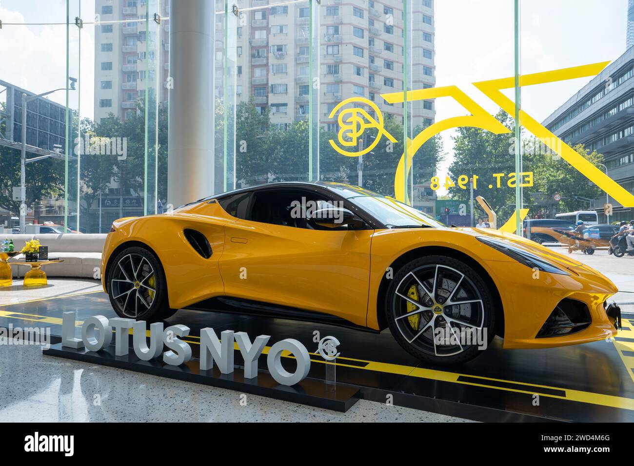 Lotus Emira, a luxury sports car manufactured by the British automaker Lotus Cars, is displayed at the Lotus NYO's flagship experience store in Shanghai... Stock Photo