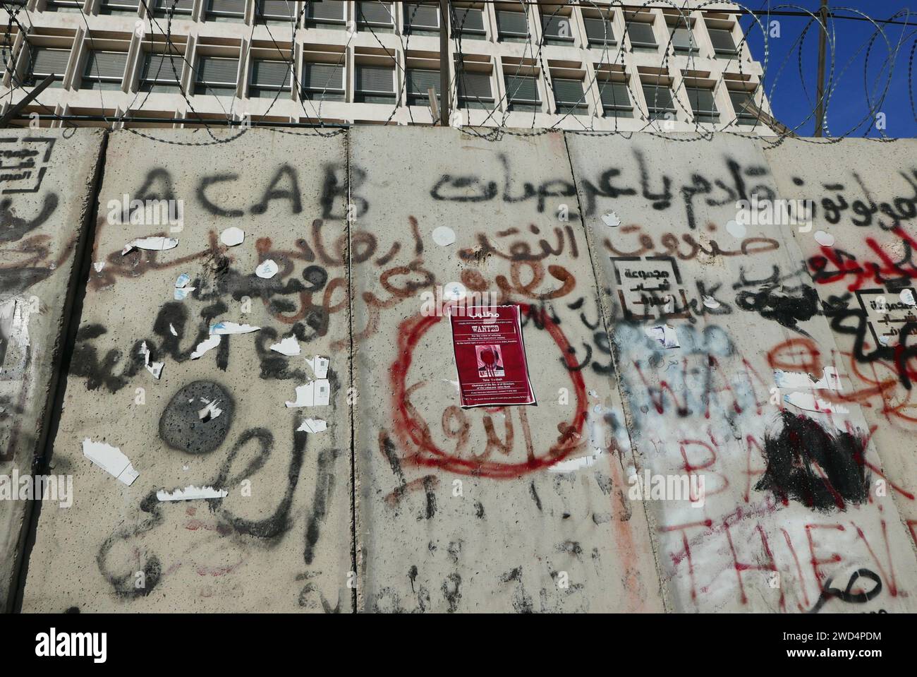 Beirut Lebanon 18th Jan 2024 A Poster Against The Abuses Of Bankers   Beirut Lebanon 18th Jan 2024 A Poster Against The Abuses Of Bankers Seen On A Wall Of The Central Bank Beirut Lebanon January 18 2024 Photo By Elisa Gestrisipa Usa Credit Sipa Usaalamy Live News 2WD4PDM 