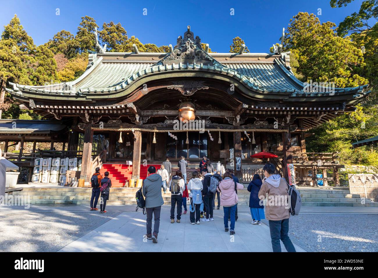Mount Tsukuba jinja (shrine), main shrine, Tsukubasan trekking, Tsukuba, Ibaraki, Japan, East Asia, Asia Stock Photo