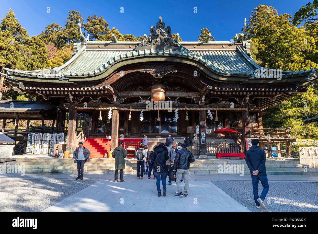 Mount Tsukuba jinja (shrine), main shrine, Tsukubasan trekking, Tsukuba, Ibaraki, Japan, East Asia, Asia Stock Photo