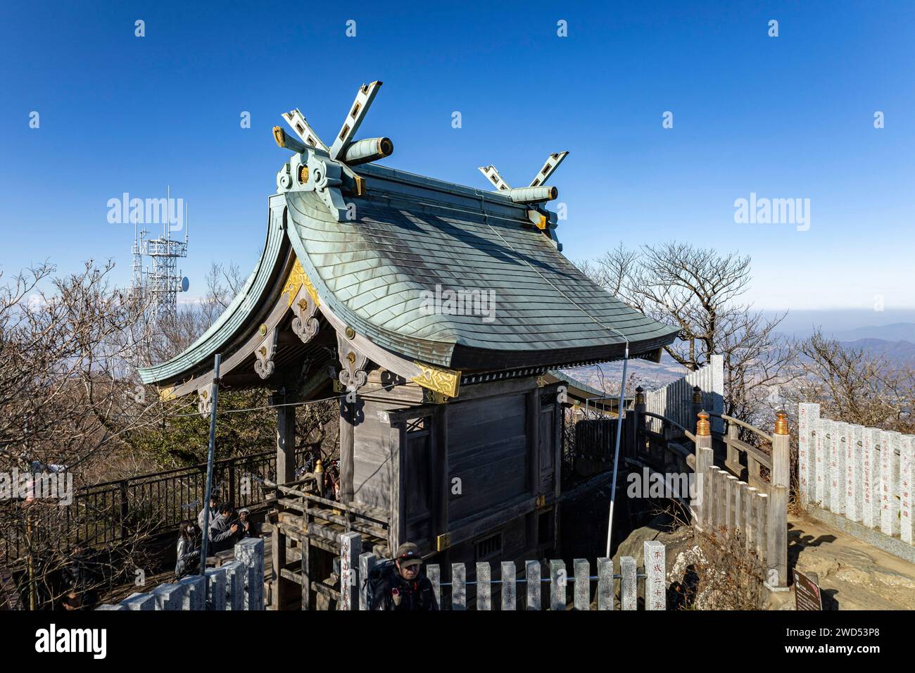 Mount Tsukuba jinja (shrine), small shrine at Nyotai-san, one of double peaks, Tsukubasan trekking, Tsukuba, Ibaraki, Japan, East Asia, Asia Stock Photo