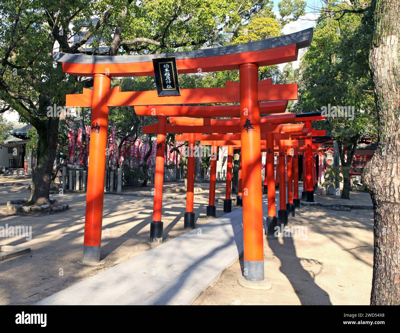 The Ikuta Shrine in Kobe, Japan. Stock Photo