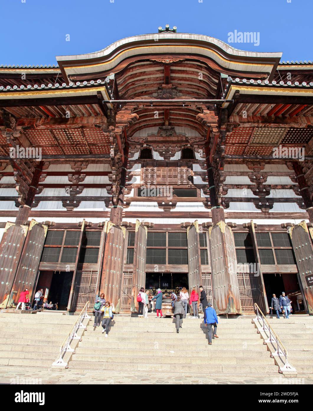 Todaiji Temple, a UNESCO World Heritage Site in Nara, Japan Stock Photo