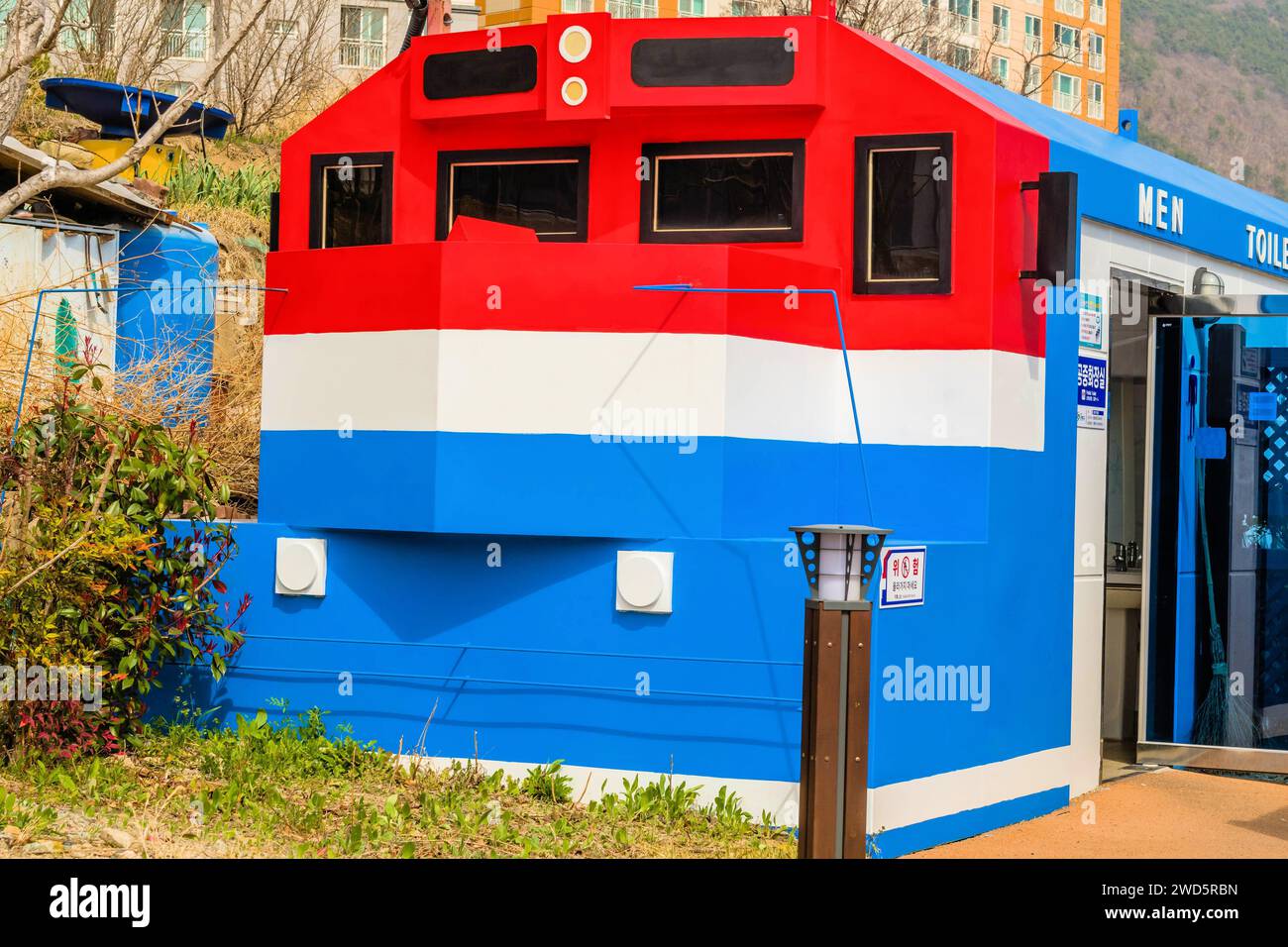 Korean toilet hi-res stock photography and images - Alamy