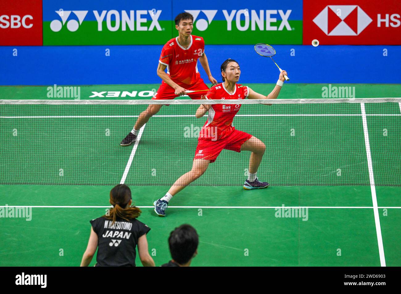 New Delhi, India. 18th Jan, 2024. NEW DELHI, INDIA JANUARY 18 Jiang