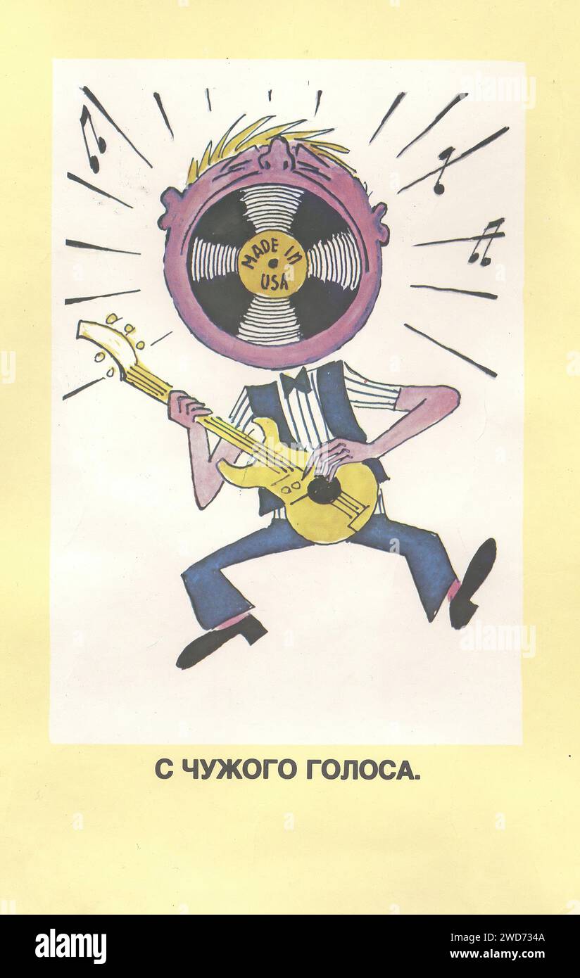 Anti-Rock Propaganda from the USSR 'С чужого голоса.' A caricature of a musician with a vinyl record for a head, labeled 'Made in USA,' the artwork satirizes American rock culture. The style is cartoonish with exaggerated features, contrasting sharply with the typically solemn tone of Soviet art. Stock Photo