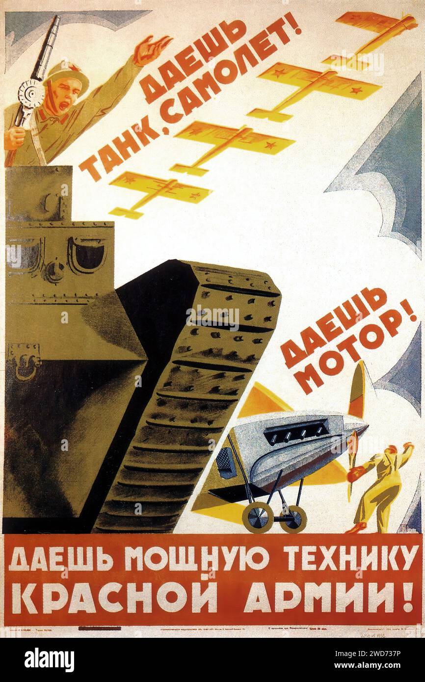 Pyotr Pokarzhevsky. More Weapons for the Red Army! - Vintage Soviet Advertising and propaganda - GIVE TANK. AIRPLANE. GIVE MOTOR! GIVE POWERFUL TECHNOLOGY TO THE RED ARMY!'  Description: This bold propaganda piece calls for the production of tanks, airplanes, and motors to strengthen the Red Army. The poster features a soldier yelling the demands, with images of military technology and equipment. The graphic style is forceful and straightforward, aiming to rally support for the military-industrial efforts of the Soviet Union. Stock Photo