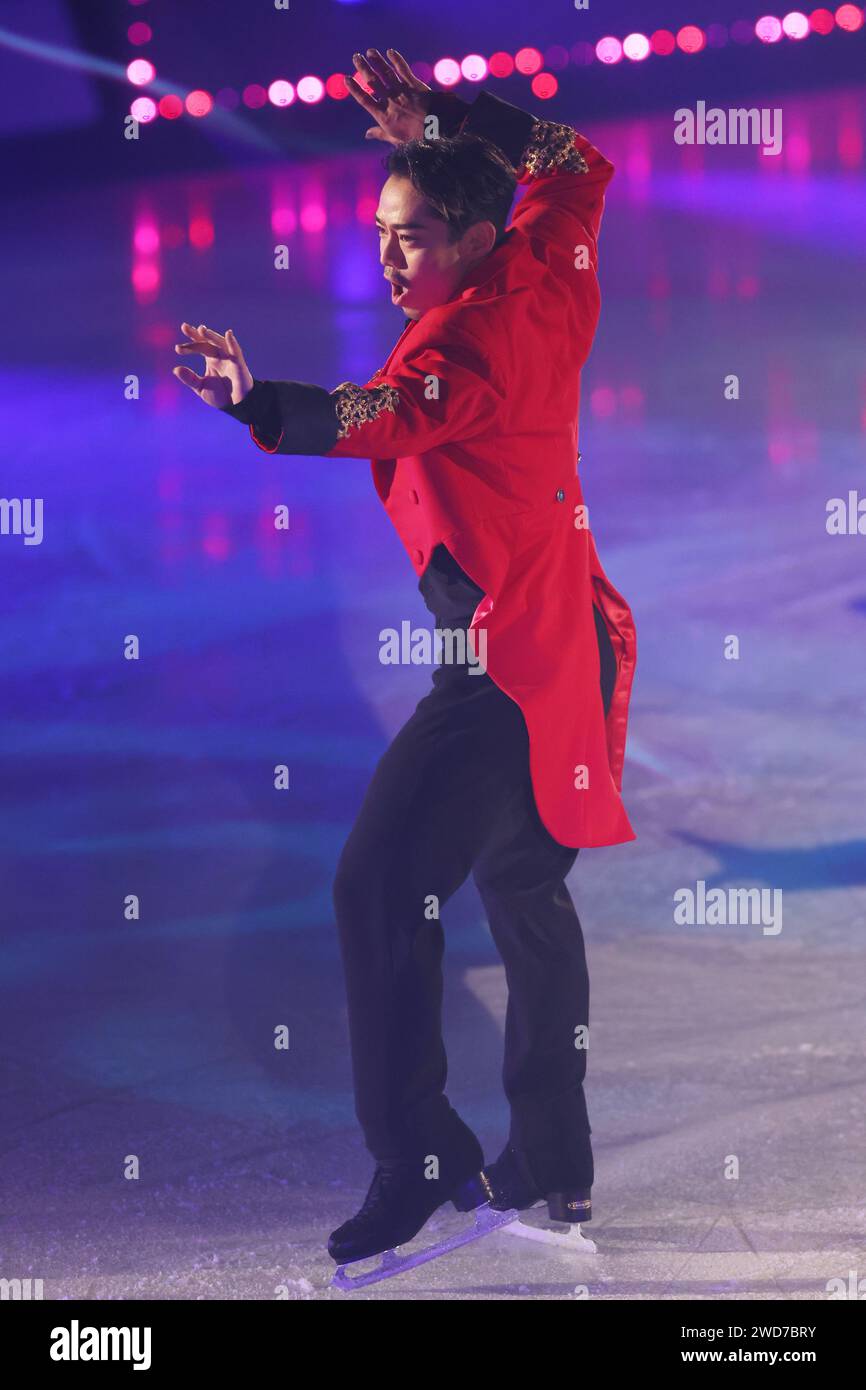 Tokyo, Japan. 19th Jan, 2024. Daisuke Takahashi Figure Skating Prince