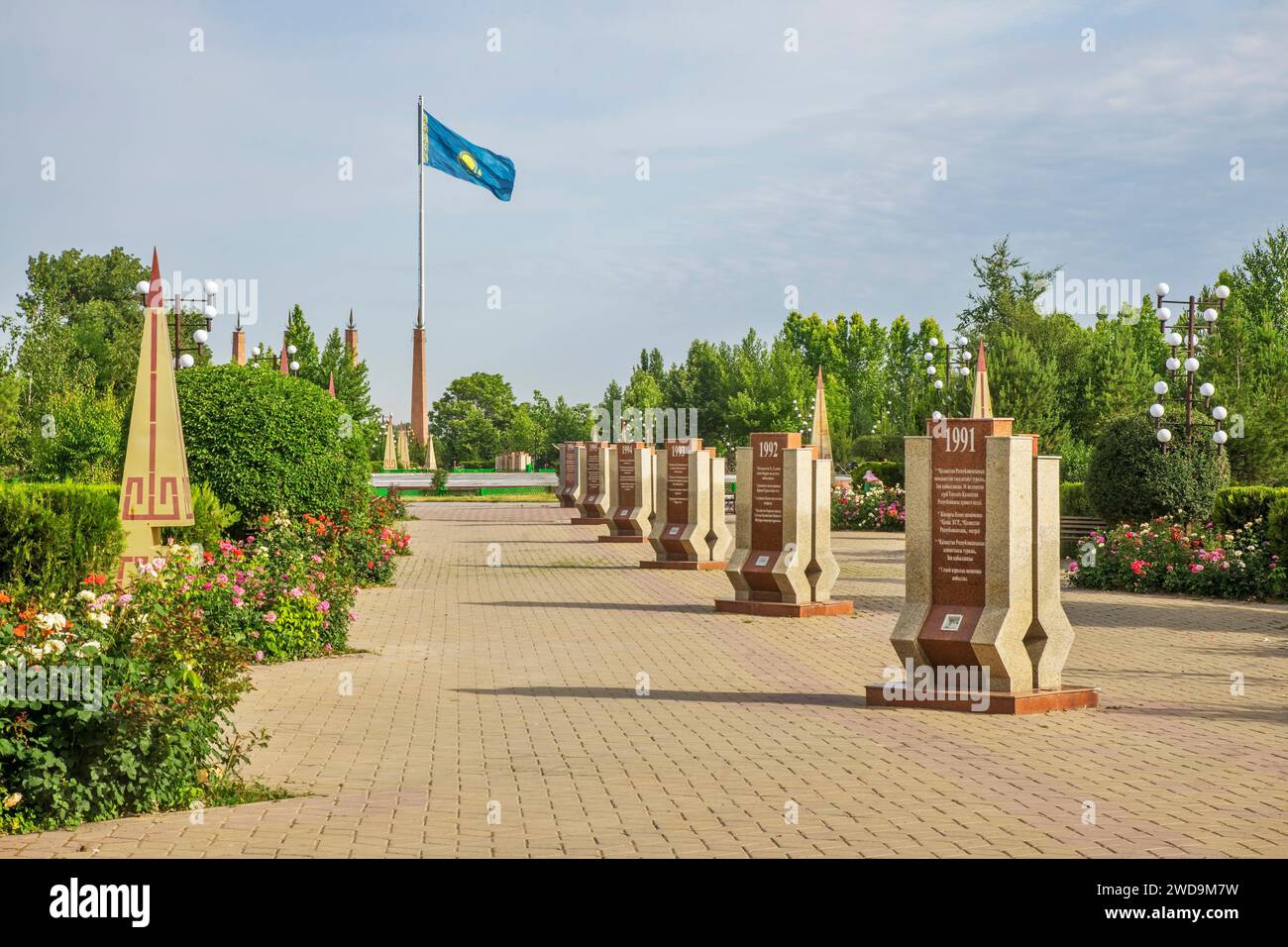 Independence park in Shymkent. Kazakhstan Stock Photo