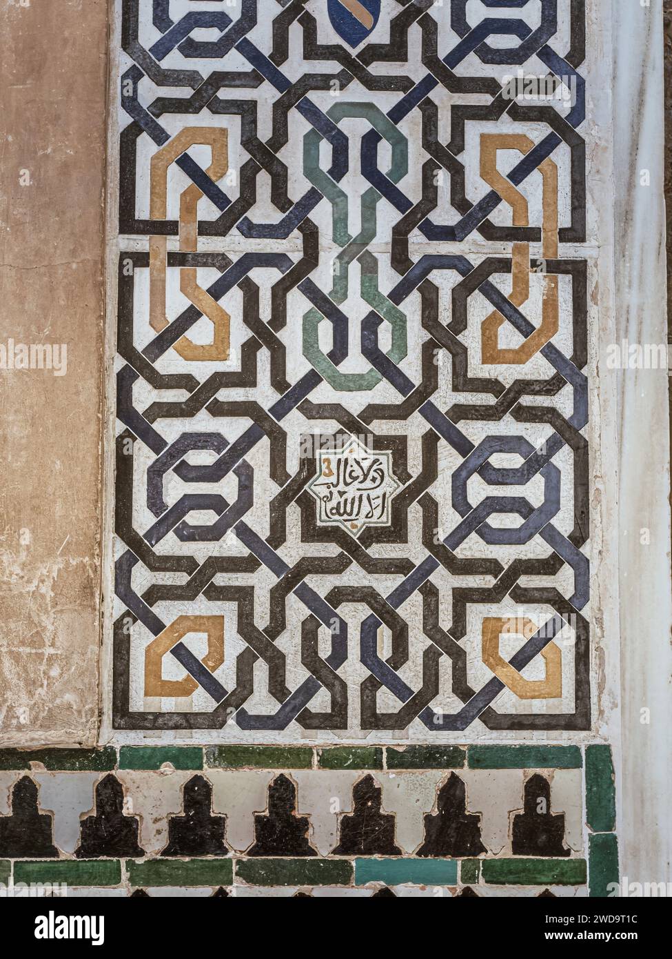 Old Islamic tiles (also known as zellige or azulejos) with traditional ...