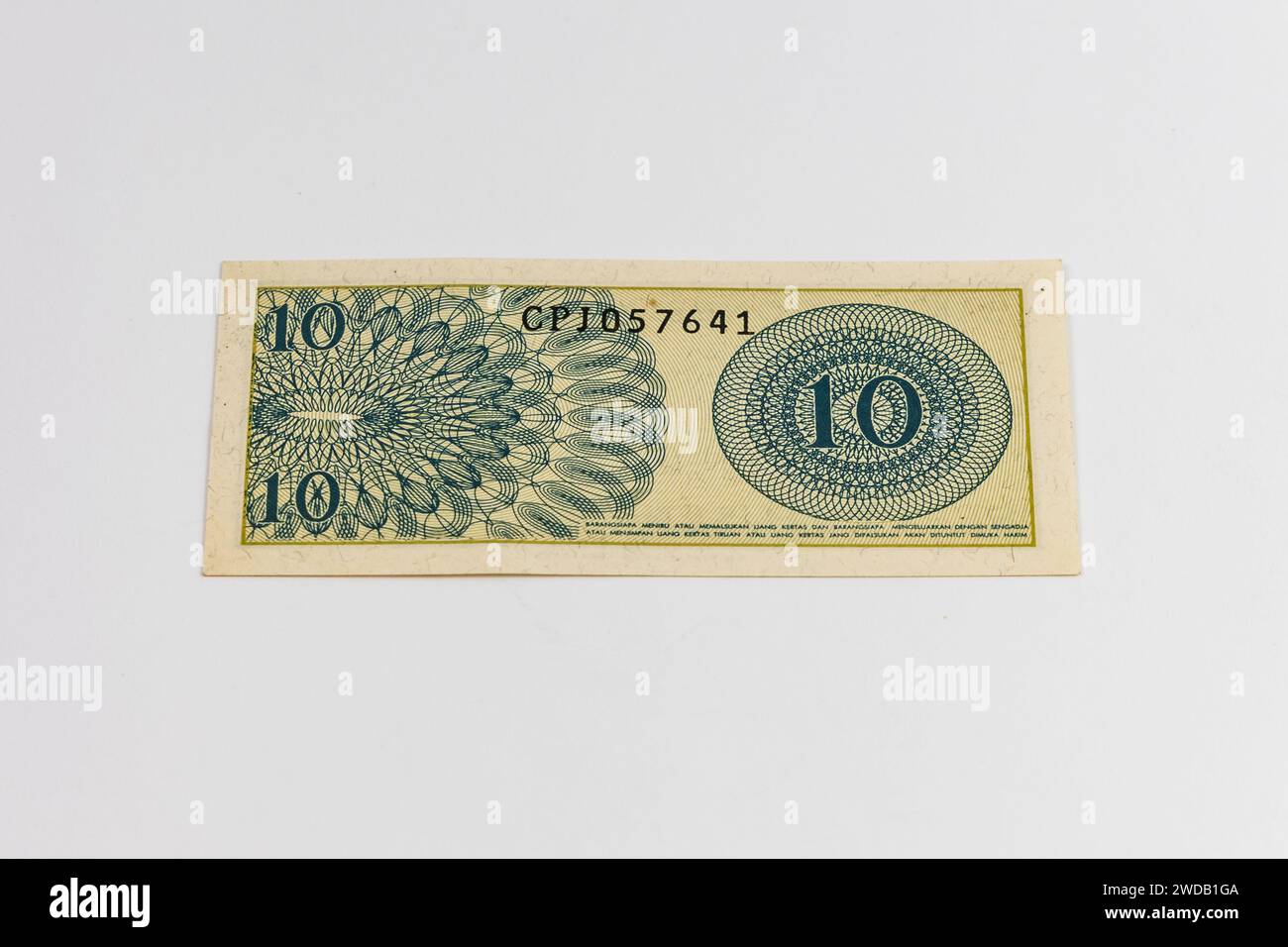 Old Indonesia banknote of 10 Sen from 1964 year Stock Photo - Alamy