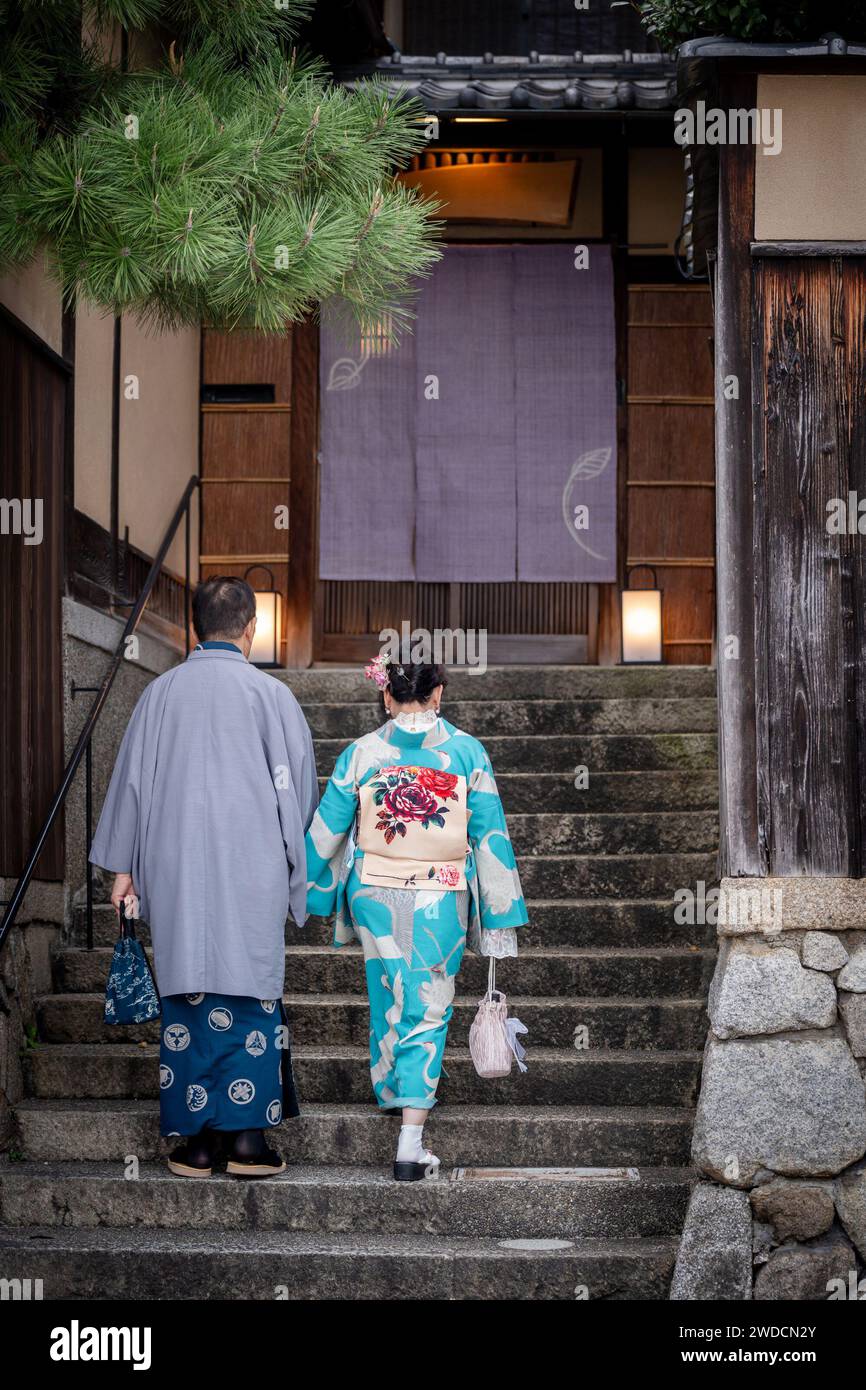 Senior couple wearing kimono, back view. Stock Photo