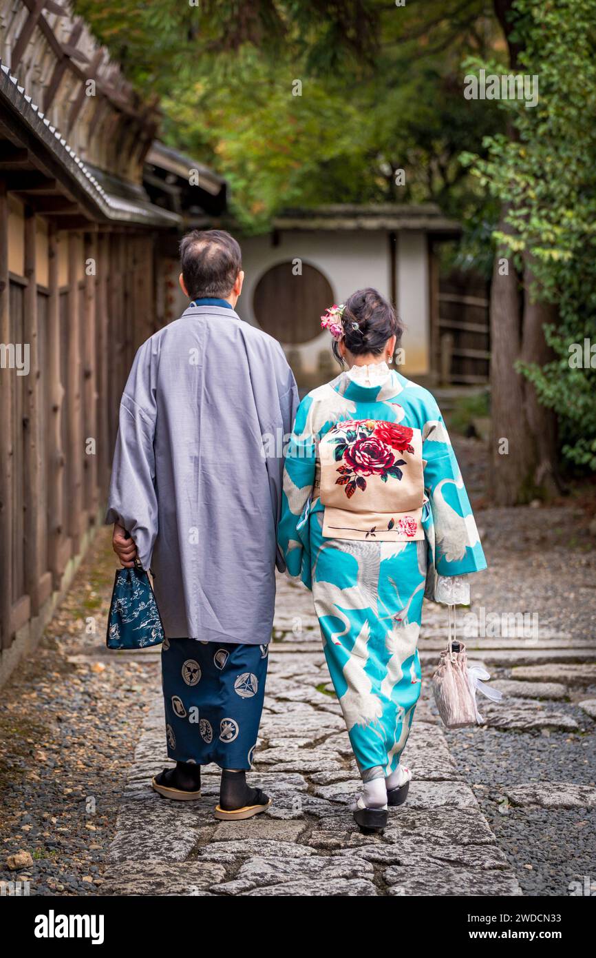 Senior couple wearing kimono, back view. Stock Photo
