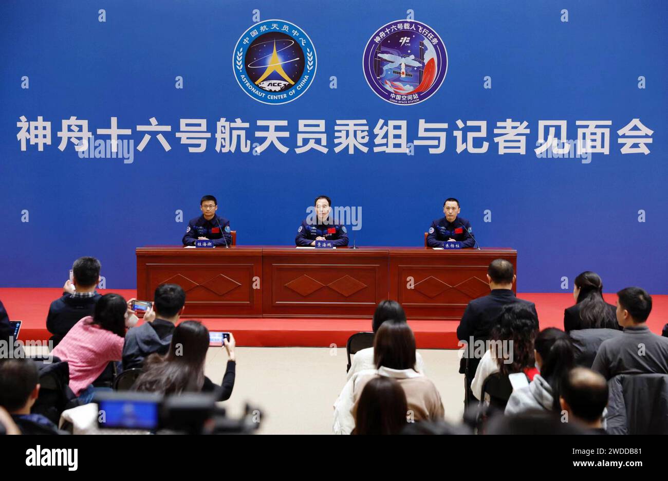 Beijing, China. 19th Jan, 2024. Taikonauts from China's Shenzhou-16 crewed mission meet the press in Beijing, capital of China, Jan. 19, 2024. The three taikonauts from China's Shenzhou-16 crewed mission made their first public appearance in Beijing on Friday, 80 days subsequent to their return from space.The Shenzhou-16 spaceship was launched from the Jiuquan Satellite Launch Center on May 30, 2023, carrying three crew members: Jing Haipeng, Zhu Yangzhu, and Gui Haichao. Credit: Han Haidan/Xinhua/Alamy Live News Stock Photo