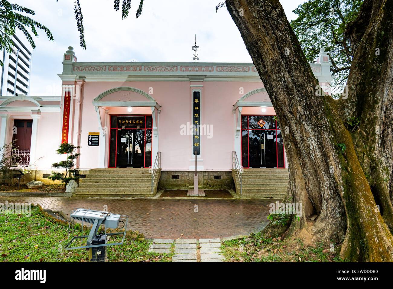 Kuching, Malaysia 05.22.2023 Chinese History Museum in Kuching