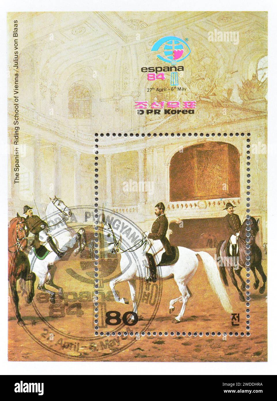 Souvenir Sheet printed by North Korea, that shows Spanish Riding School of Vienna, promoting International Stamp Exhibition 'Espana '84' Stock Photo