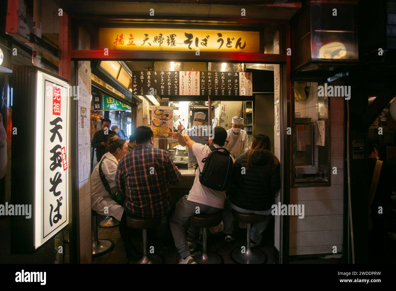 Tokyo, Japan; 1st October 2023: Atmosphere at Izakaya restaurant on Omoide Yokocho Street in the Shinjuku district of Tokyo. Stock Photo
