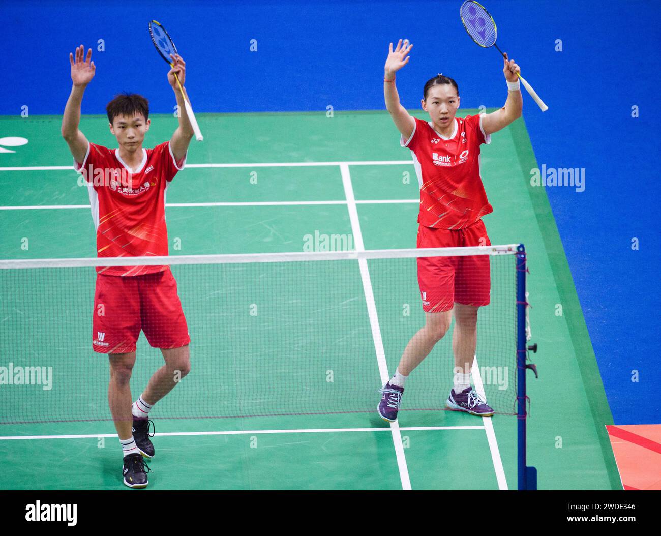 New Delhi, India. 20th Jan, 2024. Jiang Zhenbang (L)/Wei Yaxin greet