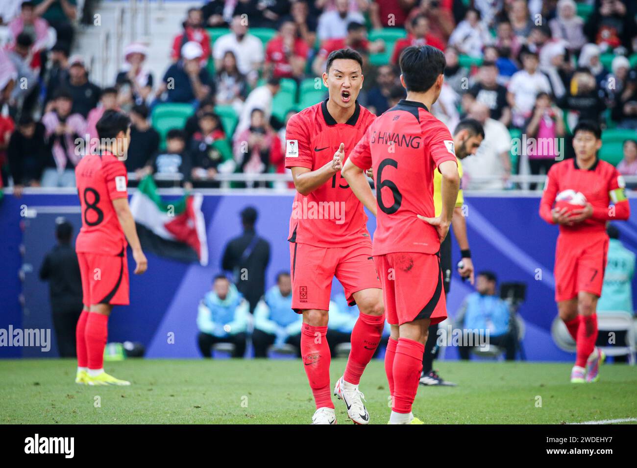 Doha, Qatar, 20 Jan 2024, AFC Asian Cup 2023 Group E - South Korea 2:2 ...
