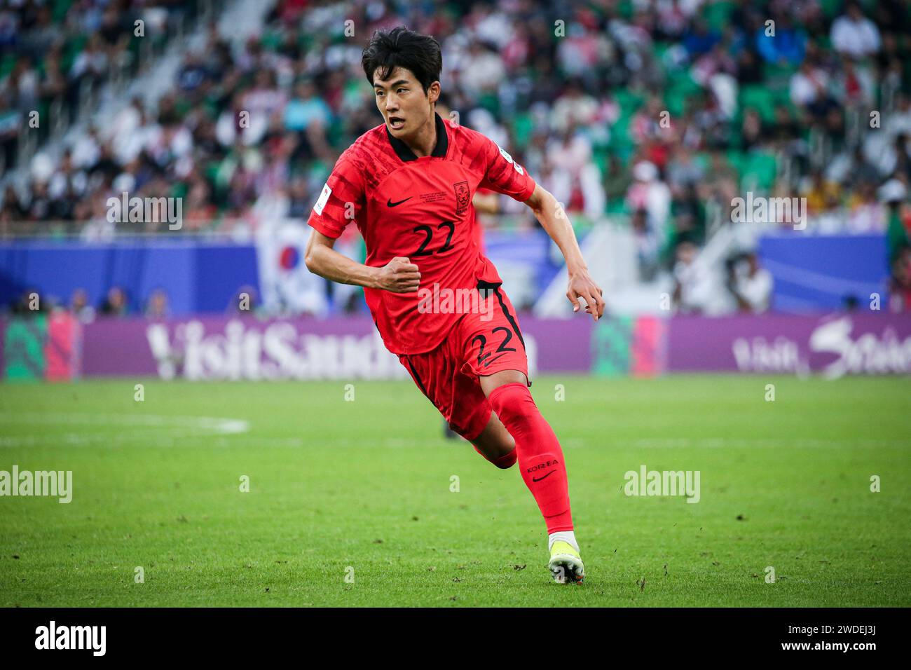 Doha, Qatar, 20 Jan 2024, AFC Asian Cup 2023 Group E - South Korea 2:2 ...