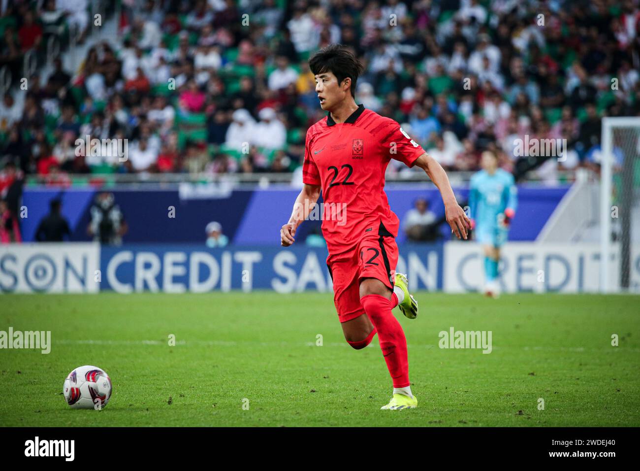 Doha, Qatar, 20 Jan 2024, AFC Asian Cup 2023 Group E - South Korea 2:2 ...