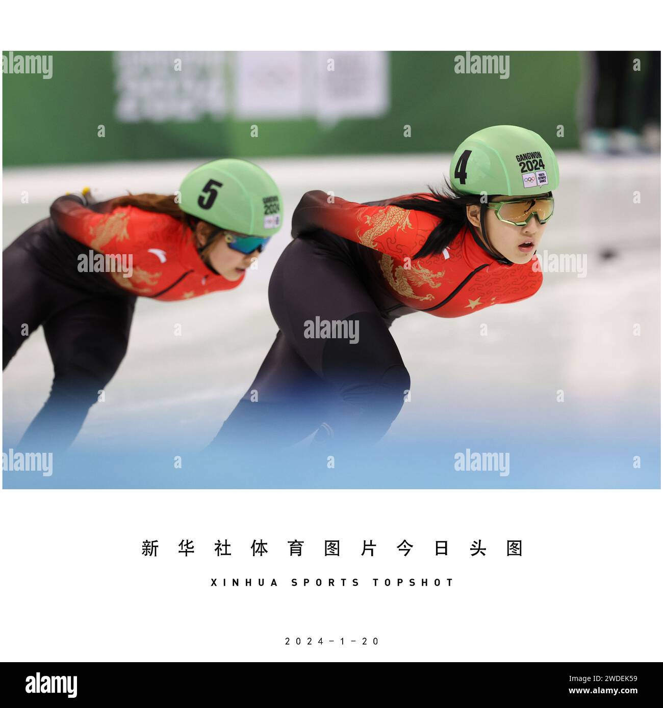 Xu li Cut Out Stock Images & Pictures Alamy