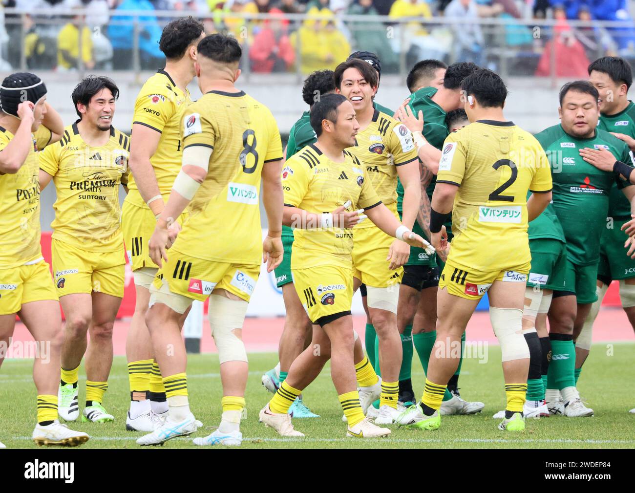 Sagamihara, Japan. 20th Jan, 2024. Tokyo Suntory Sungoliath scrum half ...