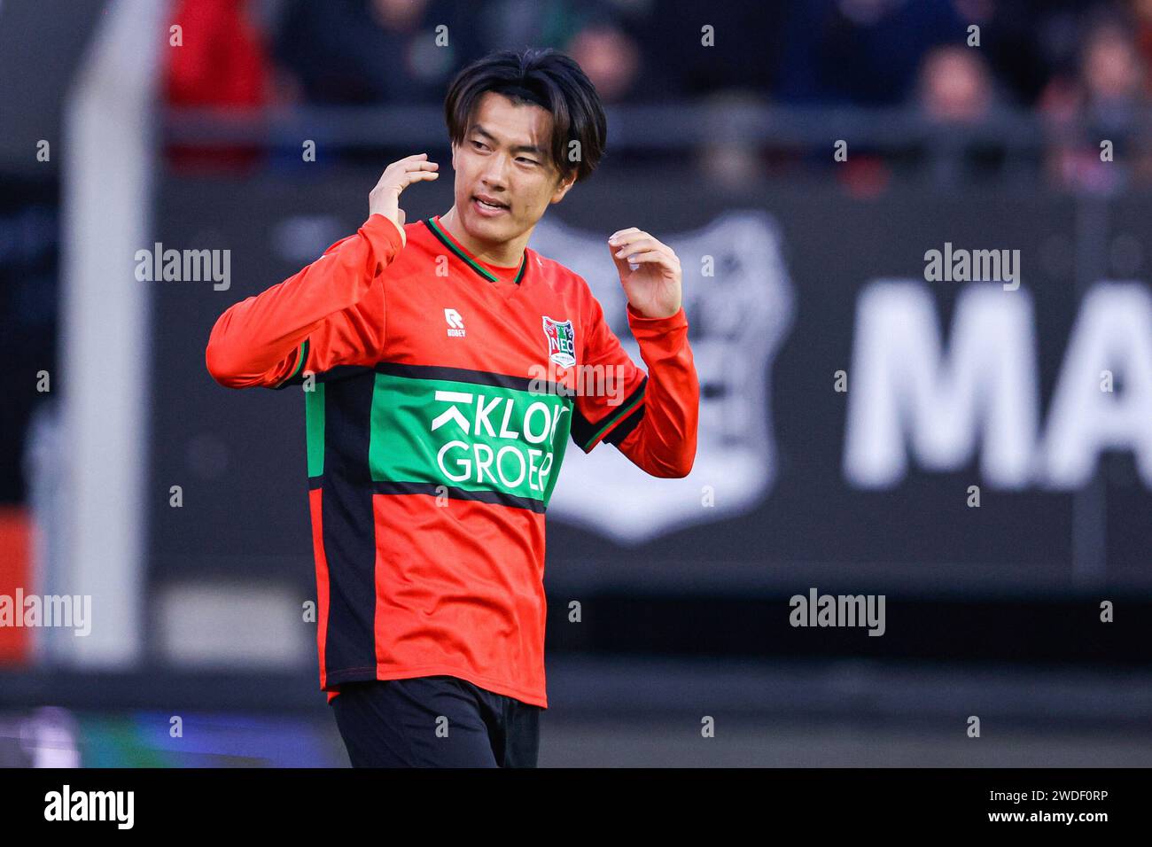 Koki Ogawa Hi res Stock Photography And Images Alamy koki-ogawa-hi-res-stock-photography-and-images-alamy