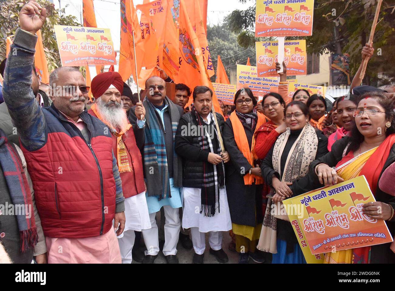 Patna, India. 20th Jan, 2024. PATNA, INDIA - JANUARY 20: BJP MLAs Nitin ...