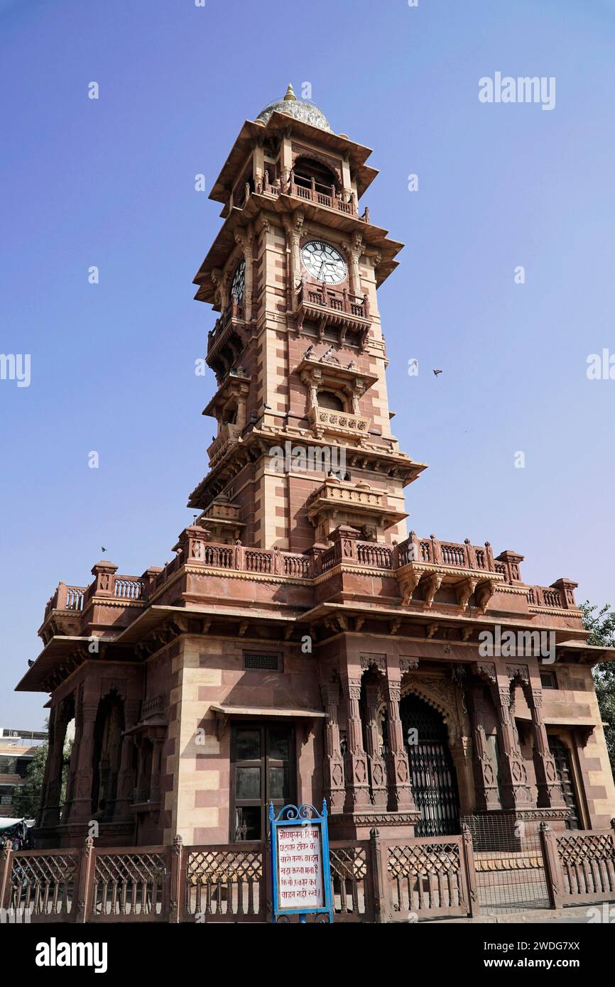 Clock tower Ghanta Ghar local landmark in blue sky. Jodhpur, Rajasthan