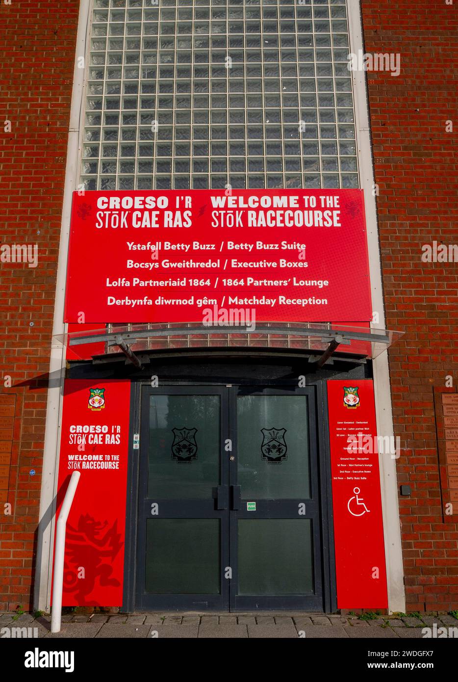 Y cae ras hires stock photography and images Alamy