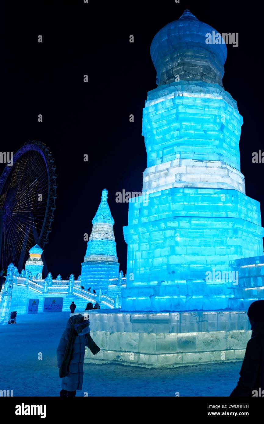 Harbin Ice and Snow Festival 2024 China Stock Photo Alamy
