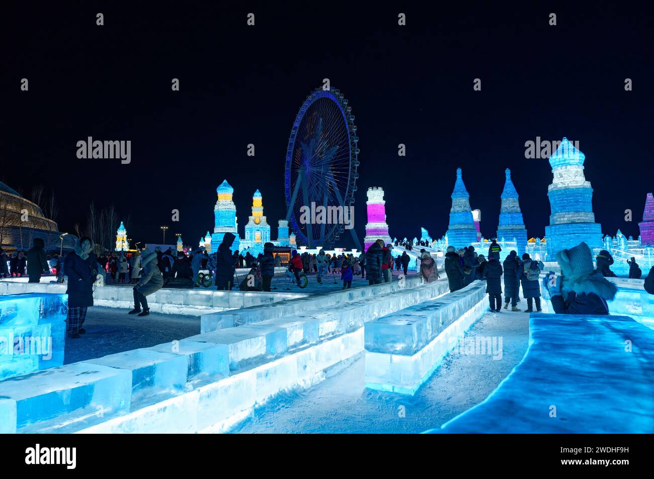 Harbin Ice and Snow Festival 2024 China Stock Photo Alamy