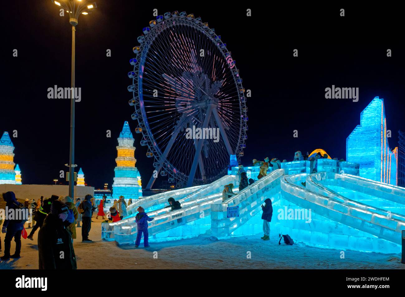 Harbin Ice and Snow Festival 2024 China Stock Photo Alamy