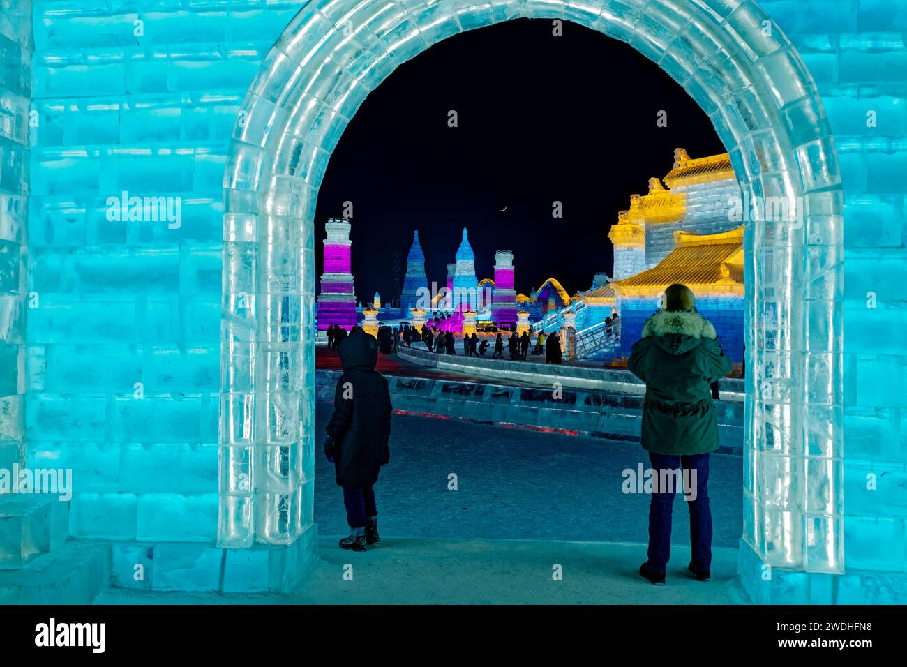 Harbin Ice and Snow Festival 2024 China Stock Photo Alamy