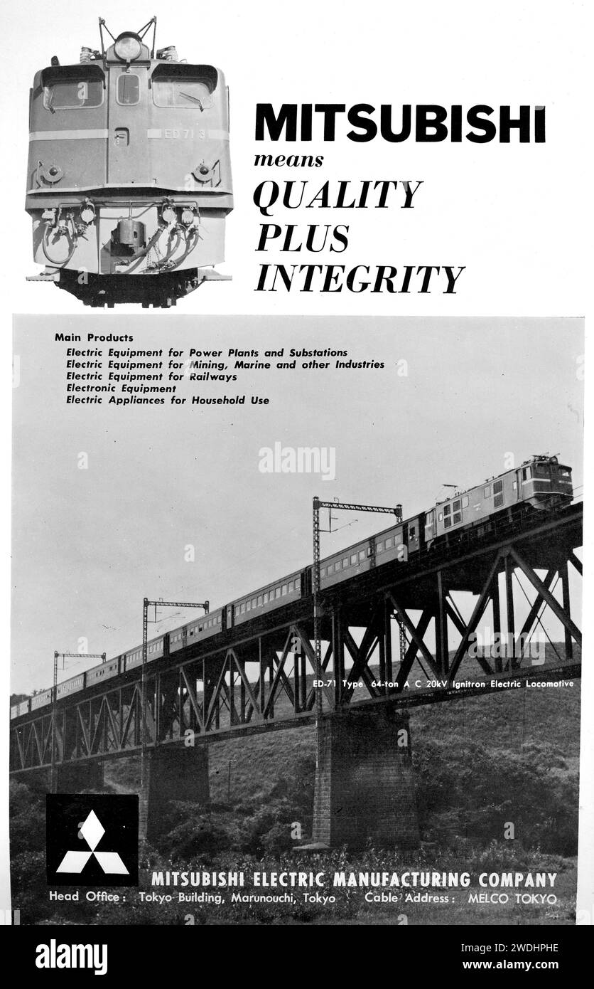 Tokyo japan 1960s train hi-res stock photography and images Tokyo japan 1960s train hi-res stock photography and images