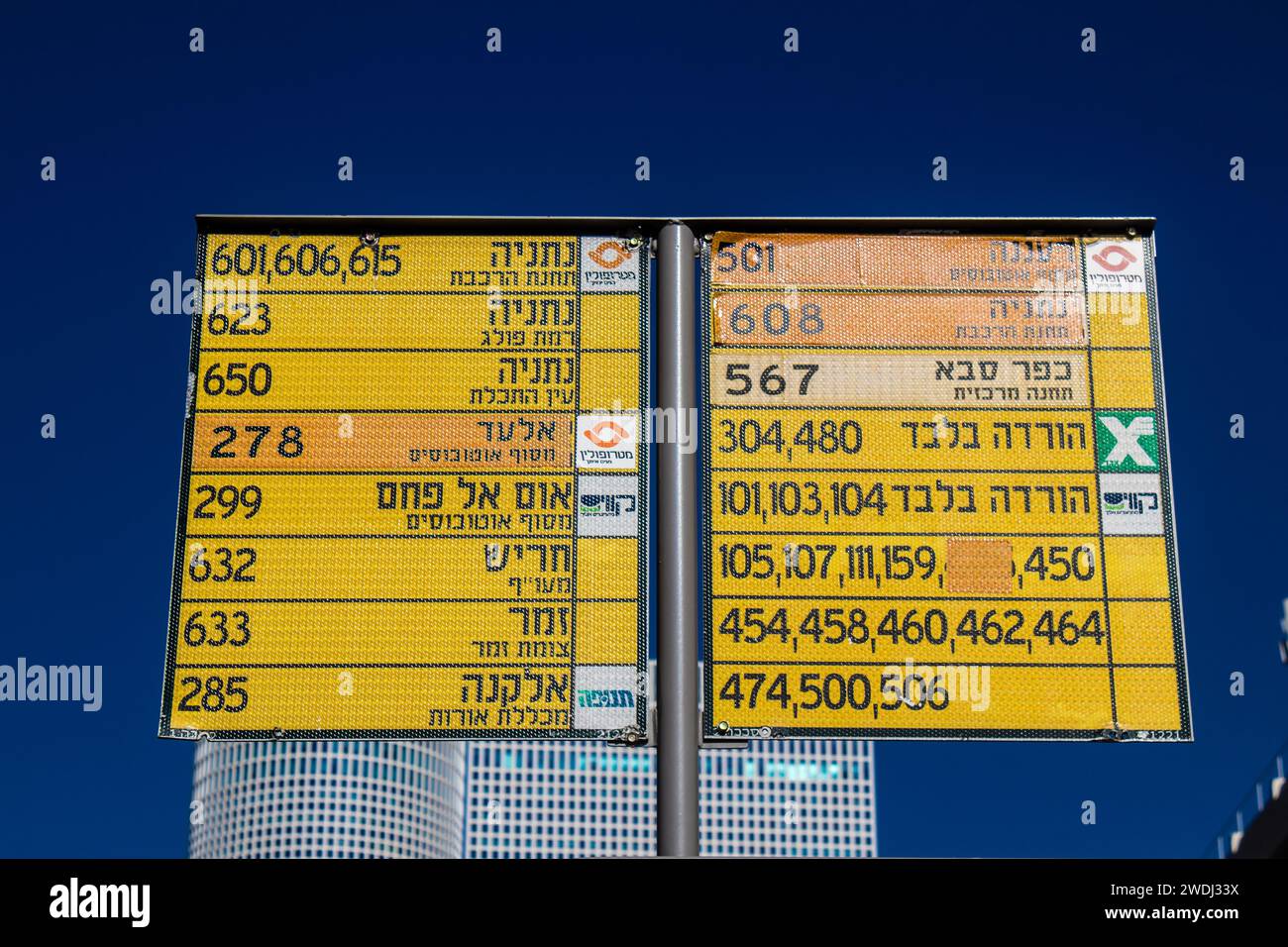 Tel Aviv, Israel - January 20, 2024 Bus sign in the streets of the city ...