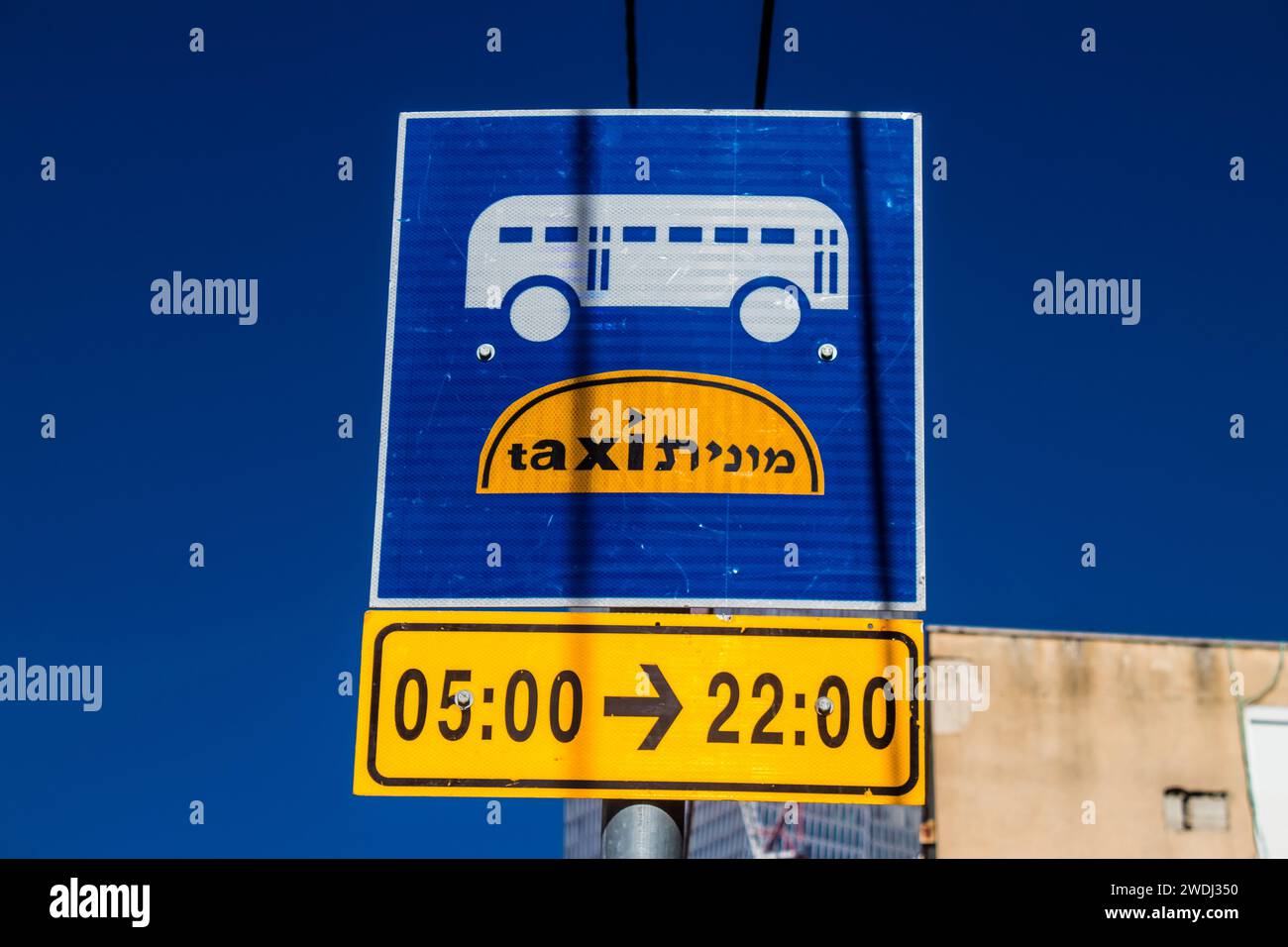 Tel Aviv, Israel - January 20, 2024 Bus sign in the streets of the city ...
