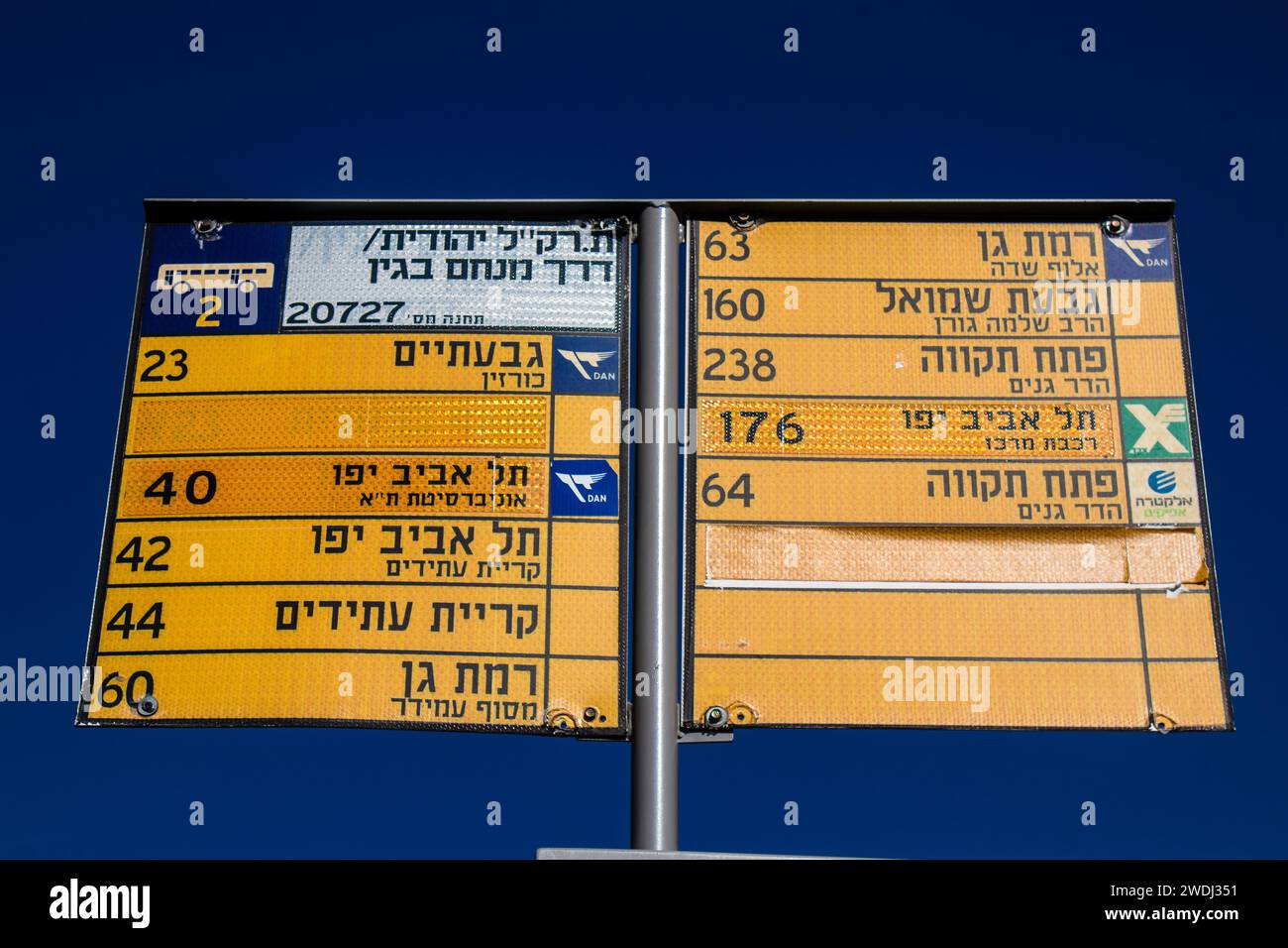 Tel Aviv, Israel - January 20, 2024 Bus sign in the streets of the city ...