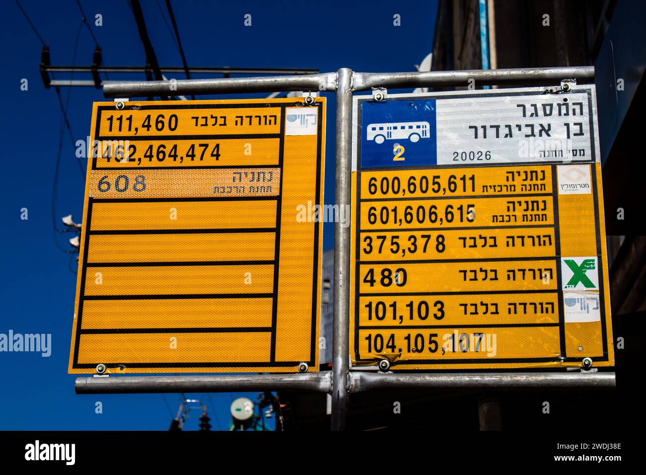 Tel Aviv, Israel - January 20, 2024 Bus sign in the streets of the city ...