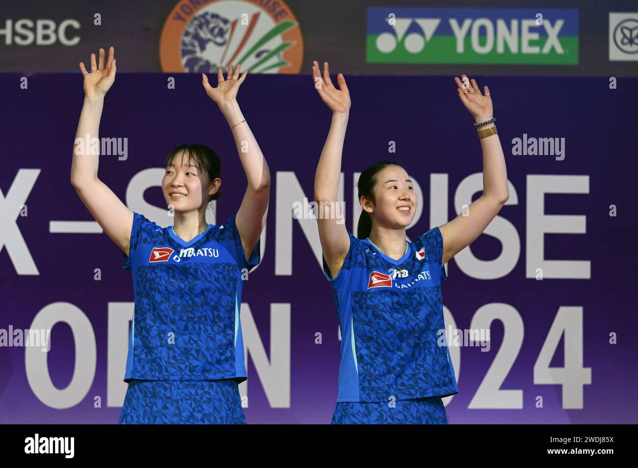 Japan's Wakana Nagahara, right, and teammate Mayu Matsumoto, celebrate